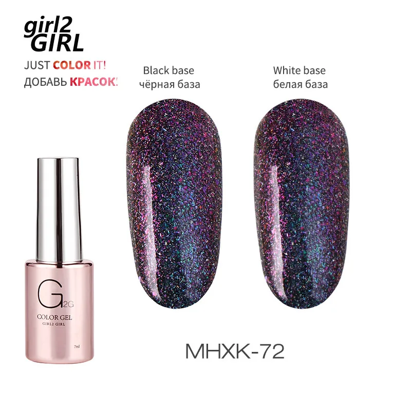 GIRL2GIRL гель лак для ногтей UV гель SOAK OFF Магия Звездное - Цвет: MHXK-72