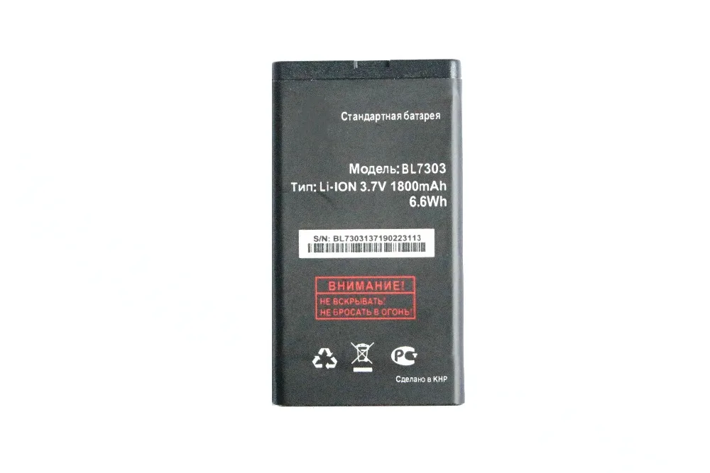 OriBL730303