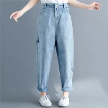 Новинка, модные повседневные свободные джинсовые штаны для женщин, летние новые корейские штаны со средней посадкой рваные штаны-шаровары на молнии длиной до щиколотки