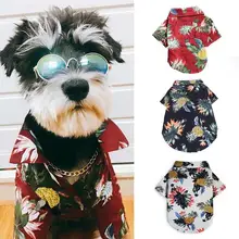 3 цвета милые KawaiiPet собака летняя гавайская рубашка пляжная одежда жилет цветочный принт Топ для маленькой собаки Новинка