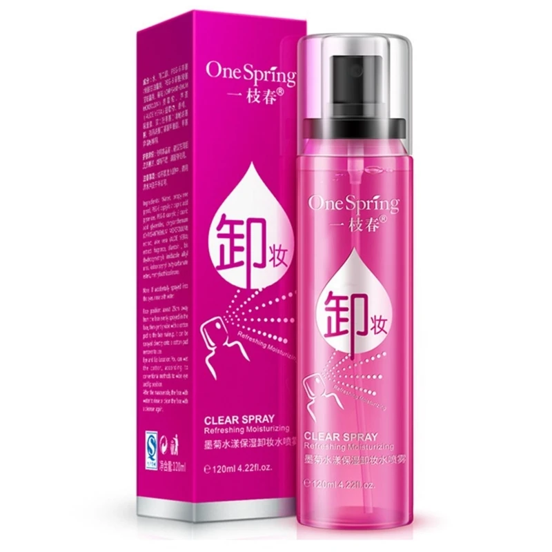 

Aloe Extract Moisturizing Remover Makeup Water Cleansing,Shrink Pores Oil Control Deep Cleansing Hydrophilic Korea Cosmetics.