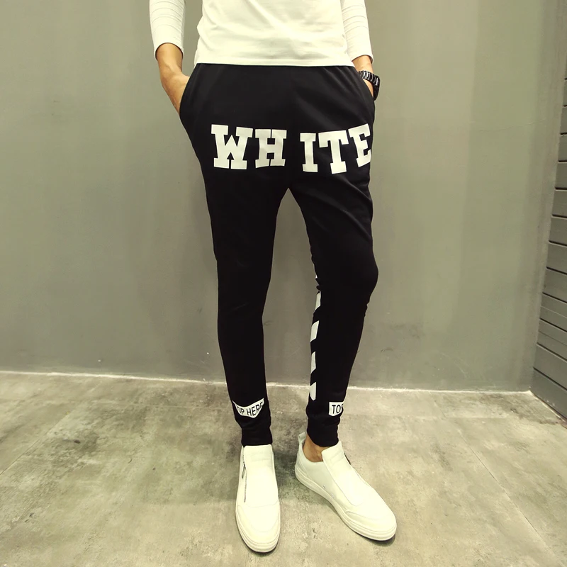 off white tracksuit pants