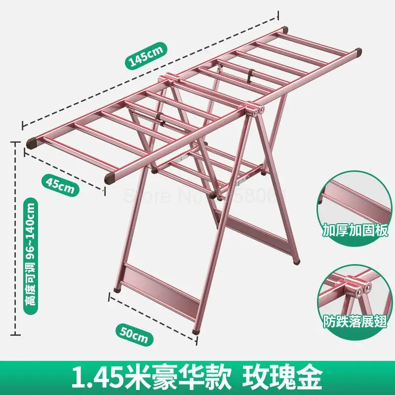 Сушилка напольная алюминиевая складная Крытая сушилка детская пеленка одежда открытый балкон классная вешалка - Цвет: ml5