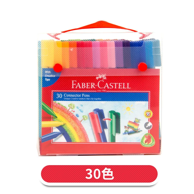 Faber Castell 1550 Акварельная Ручка 30/60/80 Цвета набор профессиональных плетение строительные блоки Акварельная ручка Набор для рисования - Цвет: 30Colors