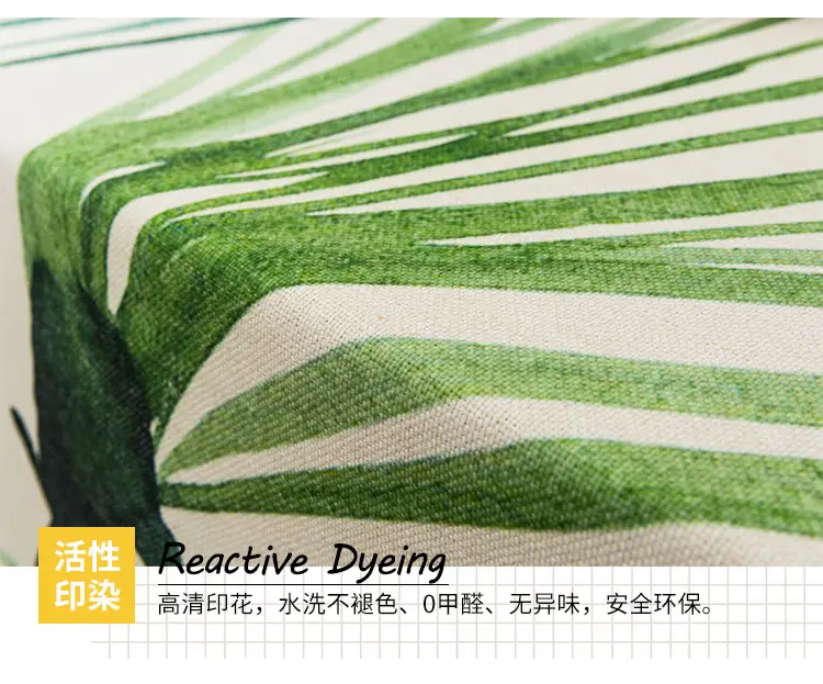 Nordic fresh green ins wind fabric table cloth cotton linen garden table round tablecloth rectangular coffee table mat