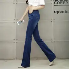 Женские летние тонкие расклешенные джинсы больших размеров, женские брюки со средней талией, эластичные брюки, цветной светильник