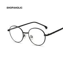 Vintage Round Glasses Men Harry Potter Vintage Glasses Frame Prescription Eyewear Clear Glasses Women Optical Frame Myopia