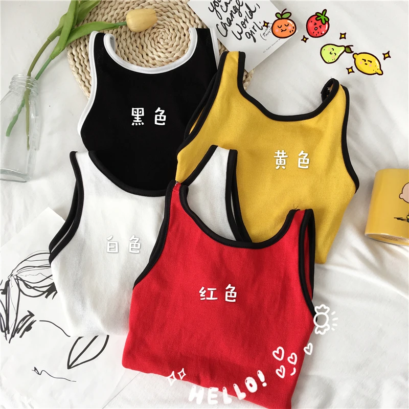 

Women's Clothing summer crop top women casual Tees knitted tank top o-neck korean sleeveless Camis new hipster ulzzang harajuku