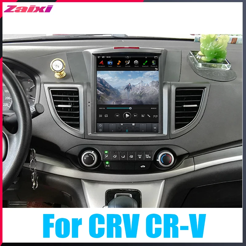 Для Honda CRV CR-V 2012 2013 большой экран Tesla вертикальный экран Android автомобильный ПК gps навигация радио плеер