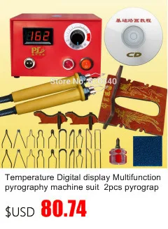 Free shipping mini Adjustable temperature gourd pyrography machine+8 pcs Pyrography iron Tips 25W 220V Wooden gourd crafts woodworking bench for sale