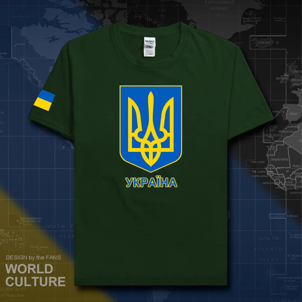 HNat_Ukraine20_T01forestgreen