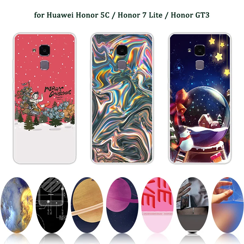 Для принципиально huawei Honor 5C/7 Lite полная защита тонкий силиконовый 5 2 inch подруга
