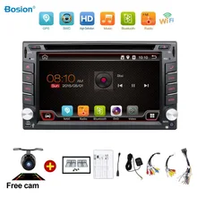 Universal 2 din Android 6 0 Car DVD player GPS Wifi Bluetooth Radio 1GB CPU DDR3