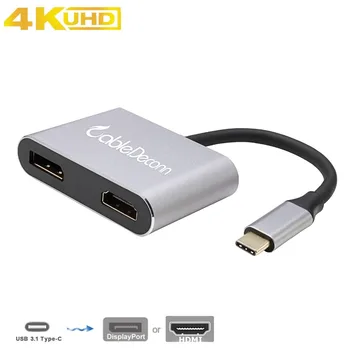 

USB C HDMI DP cable type c to Displayport HDMI 4K 2 in 1 adapter for 2017 Macbook Pro Dell XPS
