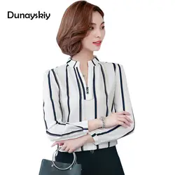 Новая Осенняя блузка Для женщин с длинным рукавом Женские офисные топы белого цвета в полоску элегантная рубашка недорогая одежда из Китая