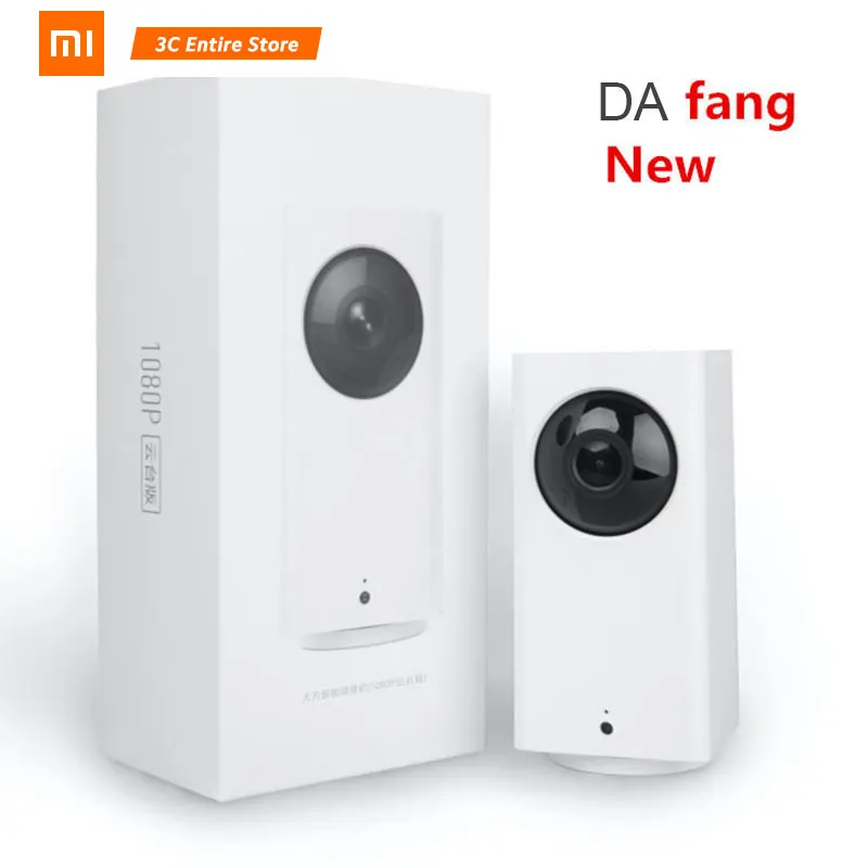 

Xiaomi Mijia New Dafang Smart Home 110 Degree 1080p HD Intelligent Security WIFI IP Cam Night Vision For Mi home app