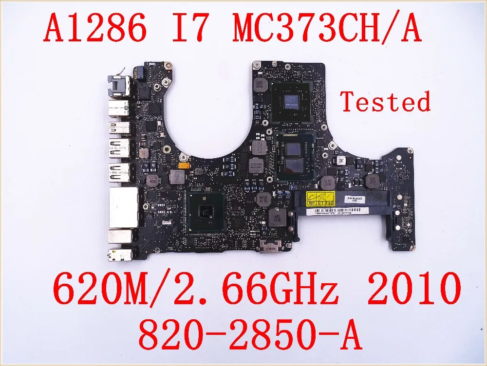 620i7