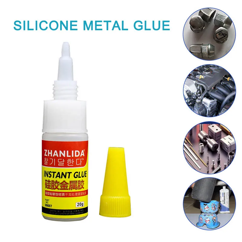 Silicone Metal Glue Non toxic Waterproof Aluminum Alloy Stainless Steel Plastic Adhesive M25in