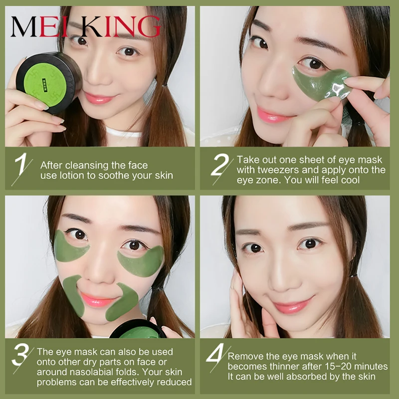 Comprar MEIKING colágeno cristal gel de máscara para los ojos parches para los ojos removedor de ácido hialurónico ojeras antiedad máscara de sueño hidratante 60 uds