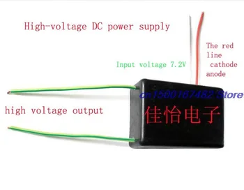 

1000KV High voltage igniter electrostatic generator inverter high voltage module input dc dc 3.7-7.4V X7865