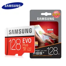 Карта памяти MicroSD SAMSUNG EVO+ Micro SD 32 г SDHC 80 МБ/с. Класс Class10 слот для карт памяти C10 UHS-I TF/SD карты модуль памяти Transflash карты памяти SDXC 64 Гб 128 для доставки