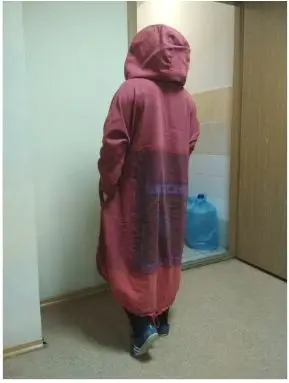 QQ20190202002639_