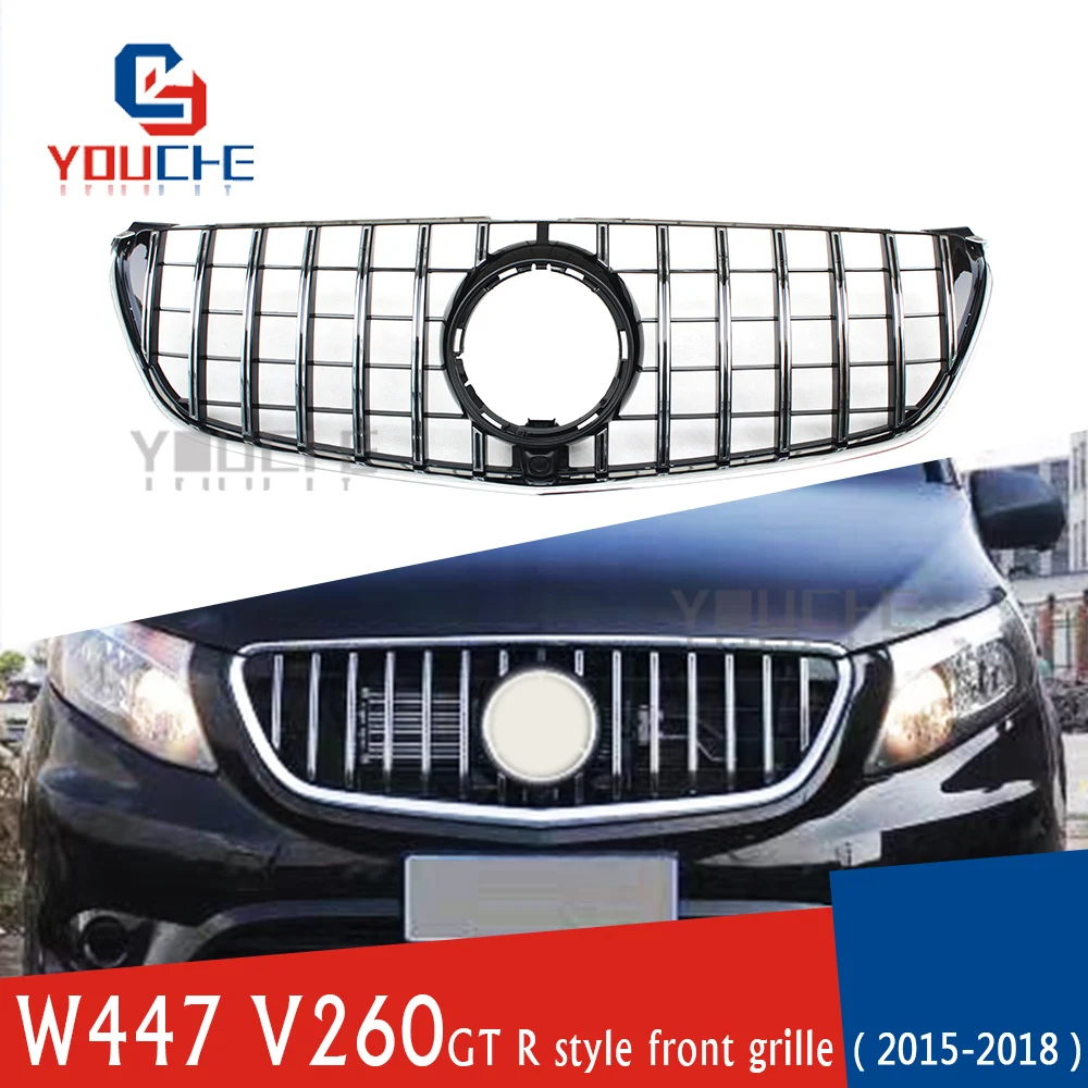 Передний бампер GTR W447 GT решетка для Mercedes V class V260 AMG line Vito из серебристого АБС