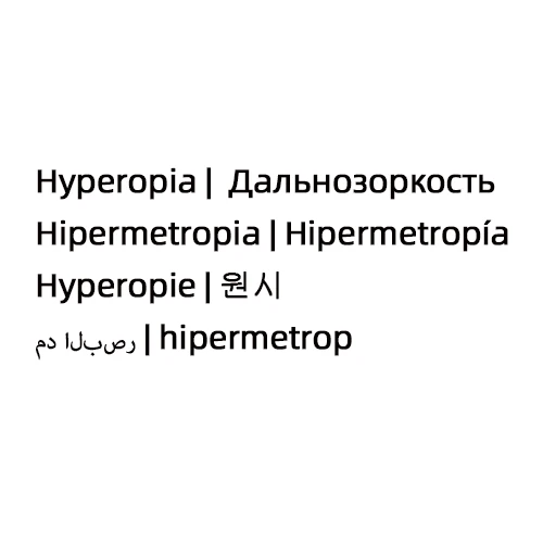 Асферические стекла линзы по рецепту gleasses смолы от близорукости дальнозоркости дальнозоркость, оптические линзы для объектива 1,56 1,61 1,67 1,74(+ 12,00~-12,00 - Цвет линз: Hyperopia