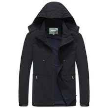 ZYNNEVA Спорт на открытом воздухе водонепроницаемая верхняя одежда мужская походная куртка для кемпинга ветрозащитная куртка с капюшоном дышащая ветровка пальто GK8108