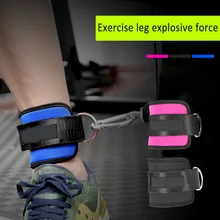 1 шт., поддерживающие ремешки для фиксации лодыжки, пояс для силовой тренировки ног, кольцо для ног, для тренажерного зала, фитнеса, голеностопных весов, защита