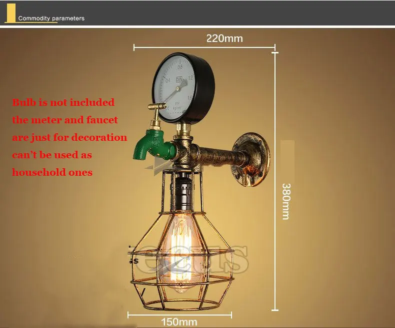 Настенный светильник в стиле ретро, декоративный светильник для счетчика воды, Ретро винтажный настенный светильник для спальни, лестницы, кафе, коридора, прохода