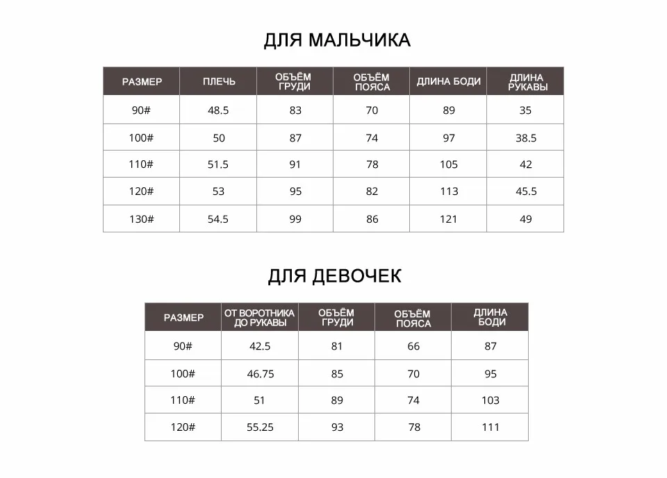 WHJA605-WHJA606_03