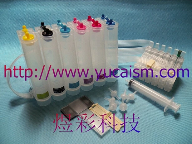 Полный Дешевые серьги-гвоздики костюм для T0821-T0826, E-821 СНГ Подходит для epson R390/R270/R290/R295/RX590/RX615/RX610/RX690 и т. д., с чипом Arc