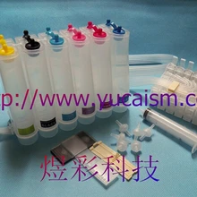 Полный Дешевые серьги-гвоздики костюм для T0821-T0826, E-821 СНГ Подходит для epson R390/R270/R290/R295/RX590/RX615/RX610/RX690 и т. д., с чипом Arc