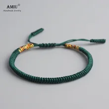 AMIU тибетский буддийский талисман тибетские браслеты и браслеты для женщин и мужчин ручной работы узлы зеленая веревка Рождественский подарок браслет