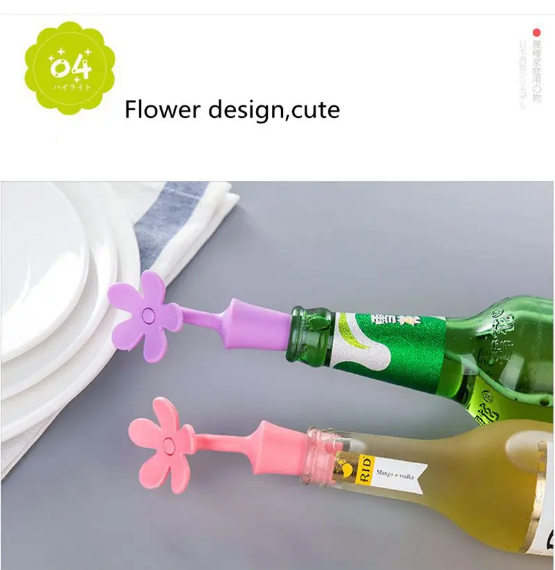 Creative Flower Design Bottle Stopper Colorful Silicone Wine Stopper Vacuum Sealed Champagne Drinks Bottle Caps Wine Pourer Stop