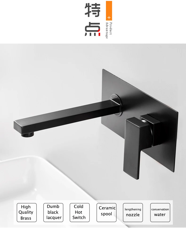 BAKALA Luxury Matte Black Bathroom Faucet Basin Sink Tap Wall Mounted Square Brass Mixer Tap LT-320BR