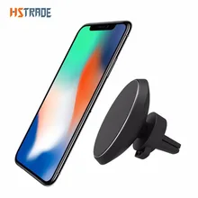HSTRADE 360 Degree Rotation QI Standard Phone Car Magnetic Wireless Charger For iphone 8 X Samsung S8 S8 Plus S 6 edge S 7 Edge
