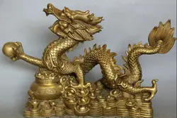 JP S62 18 "Китайский Латунь народная богатство сокровищ чаша Зодиак Год Дракона Скульптура