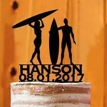 Пользовательские фамилия Дата серфинг пара силуэт Свадебный торт Toppers невеста жених Обручальное Свадебные душ Декорации для вечеринок