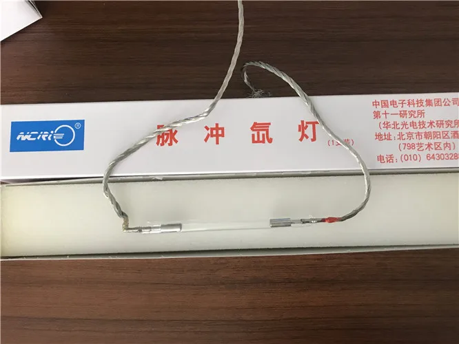 

7*45*90mm IPL Xenon/flash lamp with top quality and great value