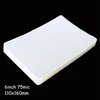 75mic 6inch Laminating Film 160*110mm Laminating Pouch/Sheets Great Protection for Photo Paper Files Card Picture 50pcs/pack ► Photo 2/6
