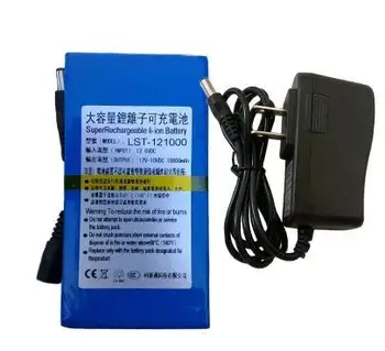 

Free shipping 12V 2A 10000mAh lithium battery