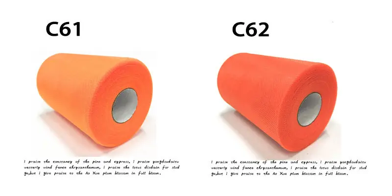 6inch-100yard-tulle-roll-31