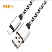 Производитель quick charge применим для Android, Apple кабель передачи данных телефона Универсальный USB с металлической оплеткой для chargi
