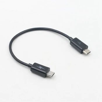 

Black/White Micro USB to Micro USB Male Phone Charge Charging Cable for Samsung HTC LG Sony Blackberry