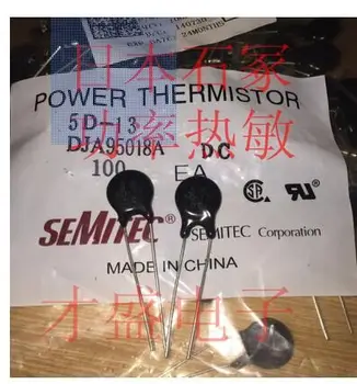 

New and original 20PCS NTC power thermistor 5d-13 5 ohm 13MM negative temperature