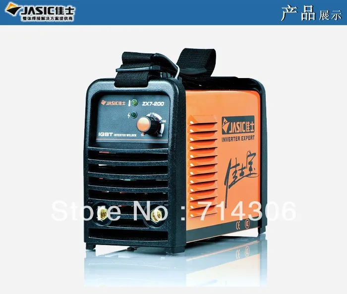 

Goods Quality shenzhen jasic inverter dc welder Christie small household treasure ZX7-200 IGBT welding. 3.2