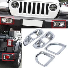 Для Jeep Wrangler JL ABS хром передняя/задняя противотуманная фара Накладка бампера реснички на фары отделка окантовка защитных стекол приборов 4 шт