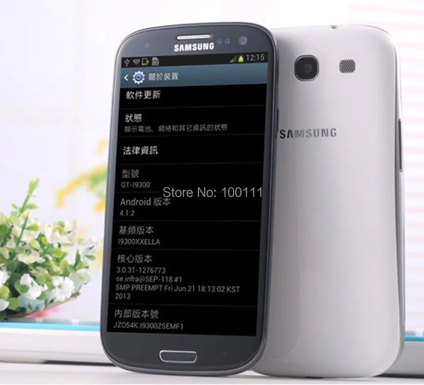 

S3 i9300 Original Samsung Galaxy S III S3 i9300 Android Cellphone Quad Core 4.8" 8MP 1G RAM+16G ROM / Free Shipping